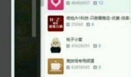 李倩玉最新爆料,揭秘娱乐圈惊人内幕！