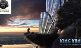 电影金刚1在线观看,金刚1惊险冒险之旅